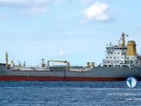 Kapal tanker minyak/kimia untuk dijual