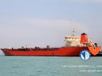 Kapal tanker minyak/kimia untuk dijual