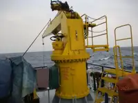 Kapal pendingin untuk dijual