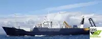 Kapal Pasokan Cepat (FSV) dijual