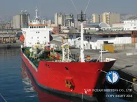 Kapal tanker minyak/kimia untuk dijual