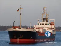 Kapal tanker minyak/kimia untuk dijual