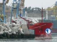 Kapal tanker minyak/kimia untuk dijual