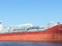 Kapal tanker minyak/kimia untuk dijual