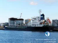 Kapal tanker minyak/kimia untuk dijual