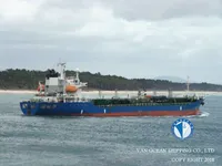 Kapal tanker minyak/kimia untuk dijual