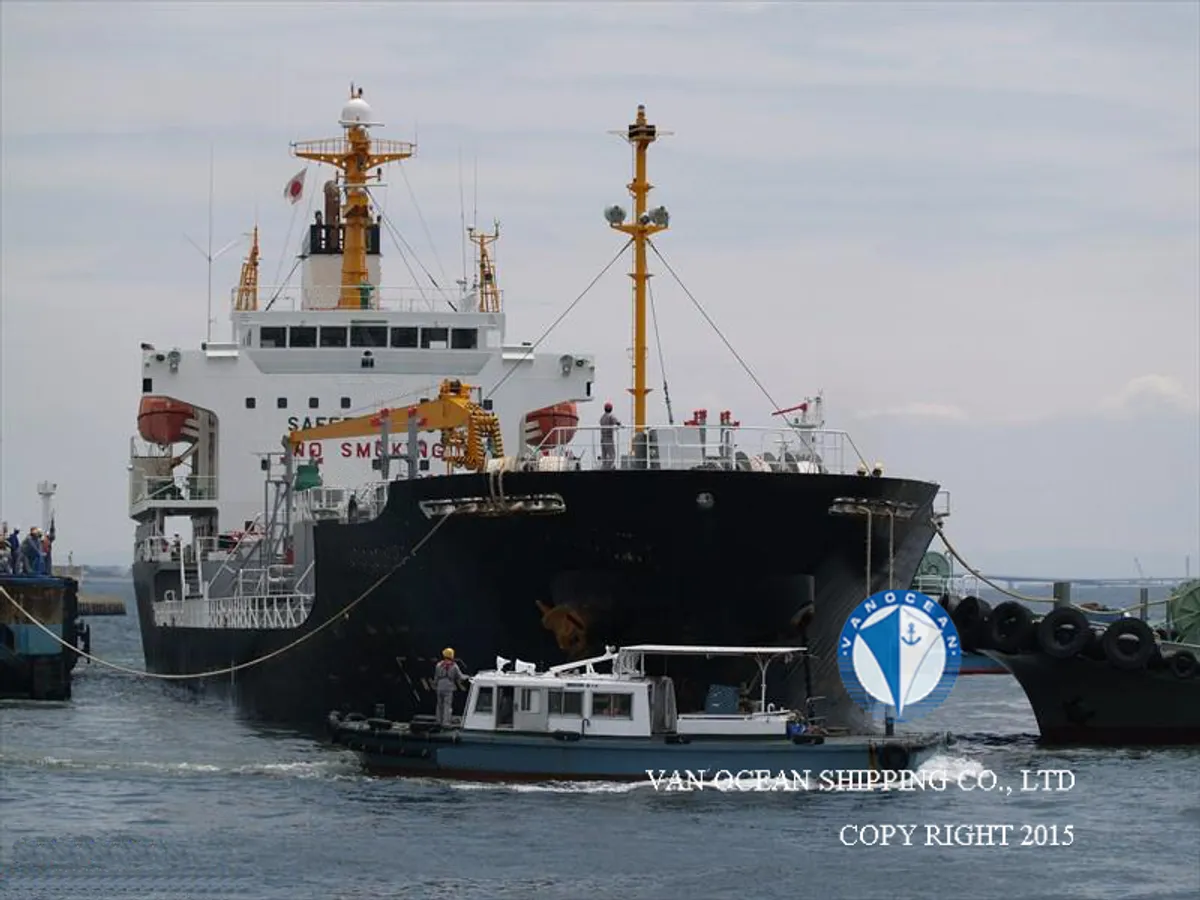 Kapal tanker minyak/kimia untuk dijual