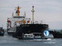 Kapal tanker minyak/kimia untuk dijual
