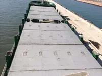 Kapal kontainer untuk dijual