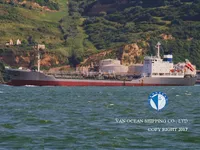 Kapal tanker minyak/kimia untuk dijual
