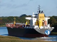 Kapal tanker minyak/kimia untuk dijual