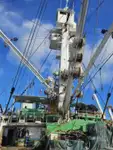 Kapal pukat cincin untuk dijual