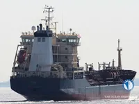 Kapal tanker minyak/kimia untuk dijual