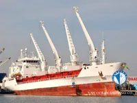 Kapal pendingin untuk dijual