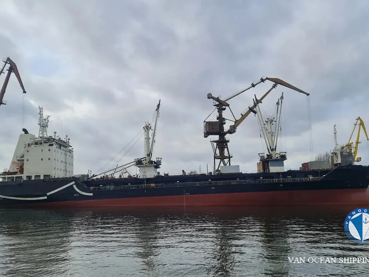 Kapal pendingin untuk dijual