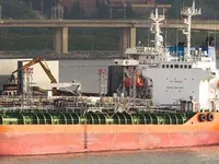 Kapal tanker minyak/kimia untuk dijual