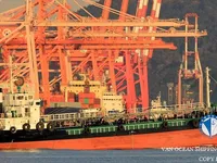 Kapal tanker minyak/kimia untuk dijual