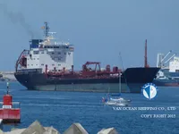 Kapal tanker minyak/kimia untuk dijual