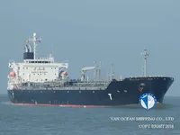 Kapal tanker minyak/kimia untuk dijual