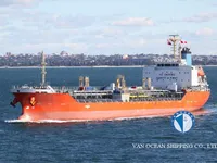 Kapal tanker minyak/kimia untuk dijual