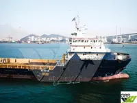 Kapal suplai untuk dijual