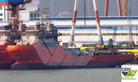 Kapal pasokan dijual