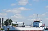 kapal karang dijual