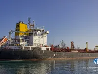 Kapal tanker minyak/kimia untuk dijual