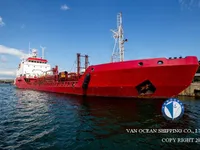 Kapal tanker minyak/kimia untuk dijual
