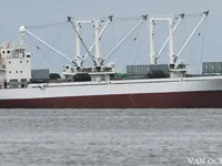 Kapal pendingin untuk dijual