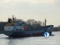 Kapal tanker minyak/kimia untuk dijual
