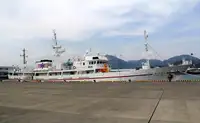 Kapal survei untuk dijual