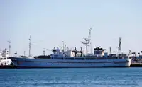Kapal survei untuk dijual