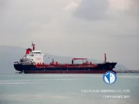 Kapal tanker minyak/kimia untuk dijual