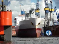 Kapal pendingin untuk dijual