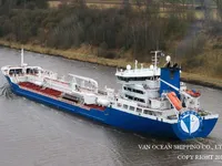 Kapal tanker minyak/kimia untuk dijual