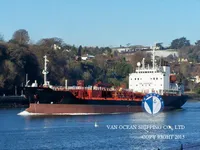 Kapal tanker minyak/kimia untuk dijual