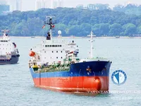 Kapal tanker minyak/kimia untuk dijual