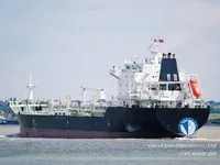 Kapal tanker minyak/kimia untuk dijual