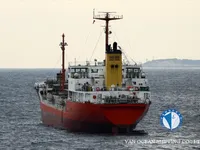 Kapal tanker minyak/kimia untuk dijual