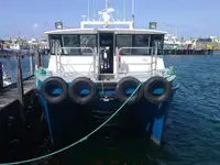 Katamaran dijual