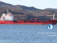 Kapal tanker minyak/kimia untuk dijual