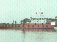 Kapal penelitian untuk dijual