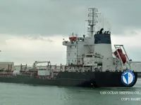 Kapal tanker minyak/kimia untuk dijual