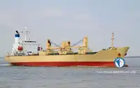 Kapal pendingin untuk dijual