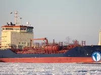 Kapal tanker minyak/kimia untuk dijual