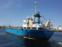 Kapal pengangkut barang curah untuk dijual
