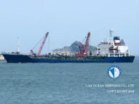 Kapal tanker minyak/kimia untuk dijual