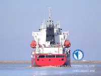 Kapal tanker minyak/kimia untuk dijual
