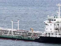 Kapal tanker minyak/kimia untuk dijual